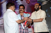 Celebrities at Julayi Audio Launch